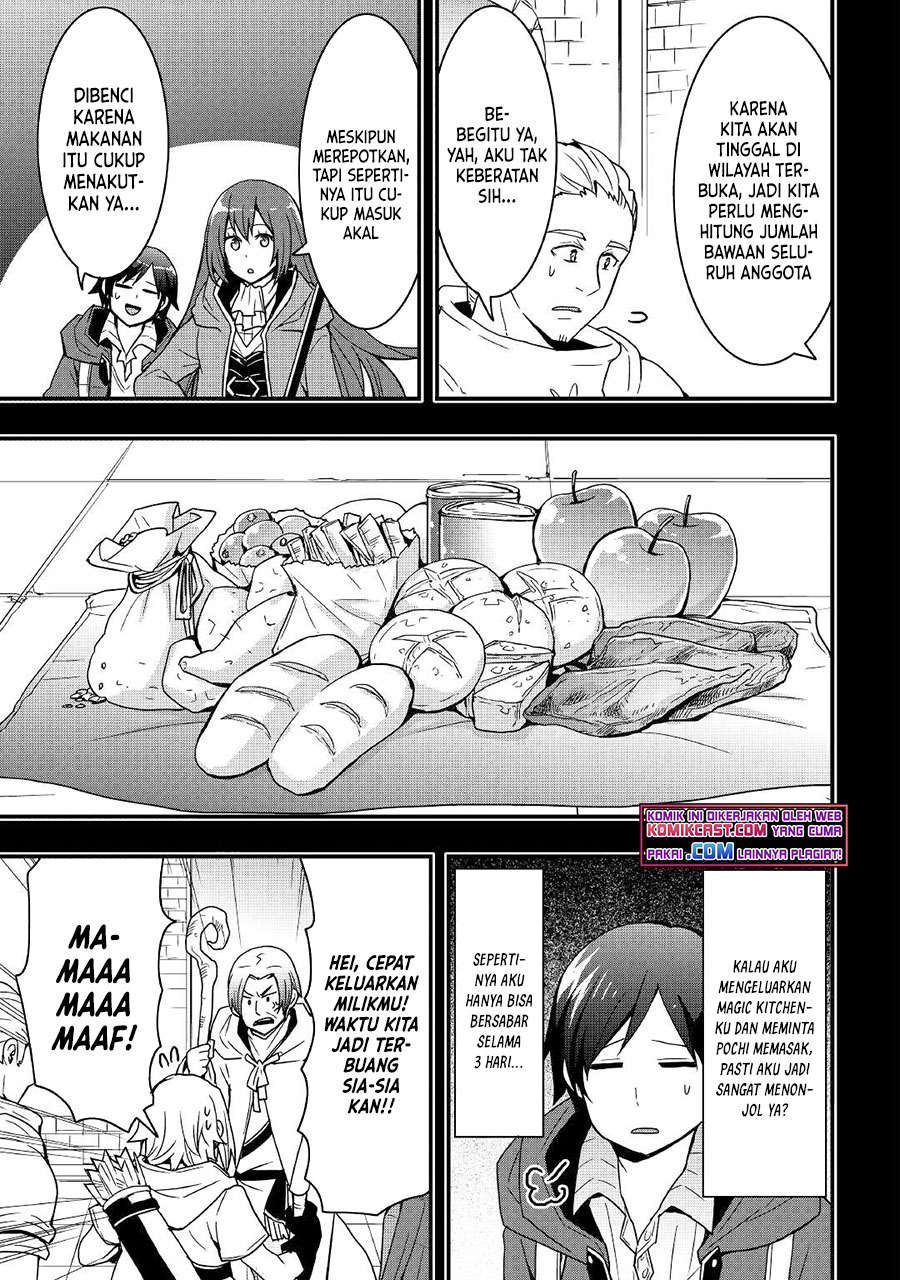 I will Live Freely in Another World with Equipment Manufacturing Cheat Chapter 17.1 Gambar 6